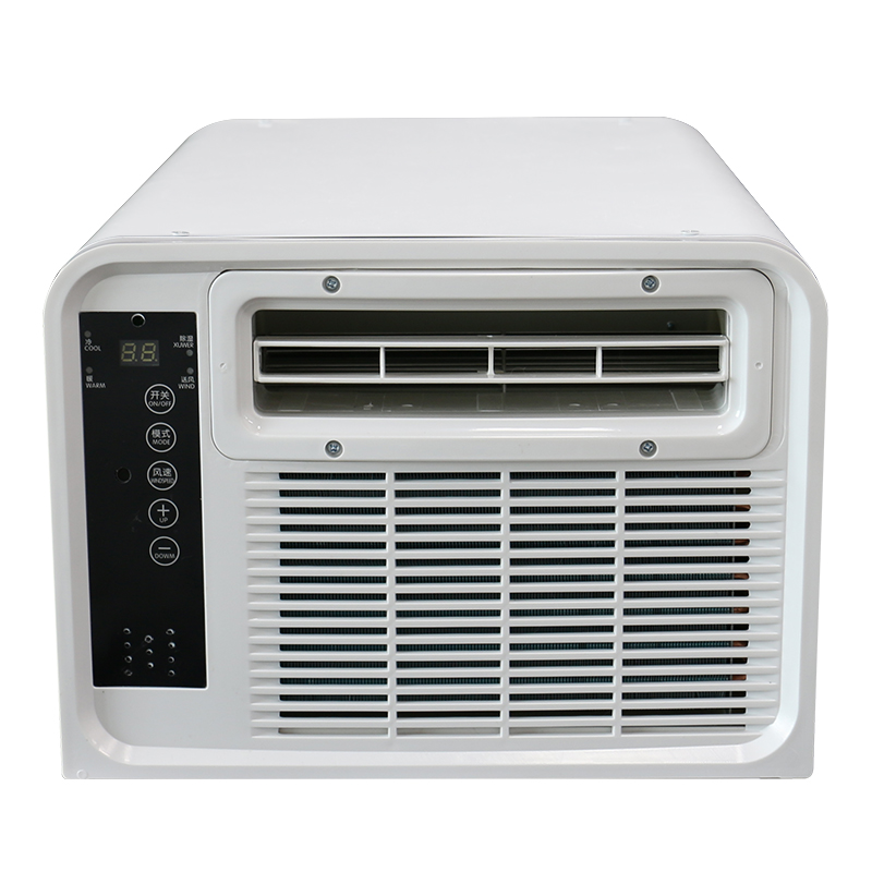 Fungsi Dingin dan Hangat AC Ru - Air Conditioners ulasan dan harga