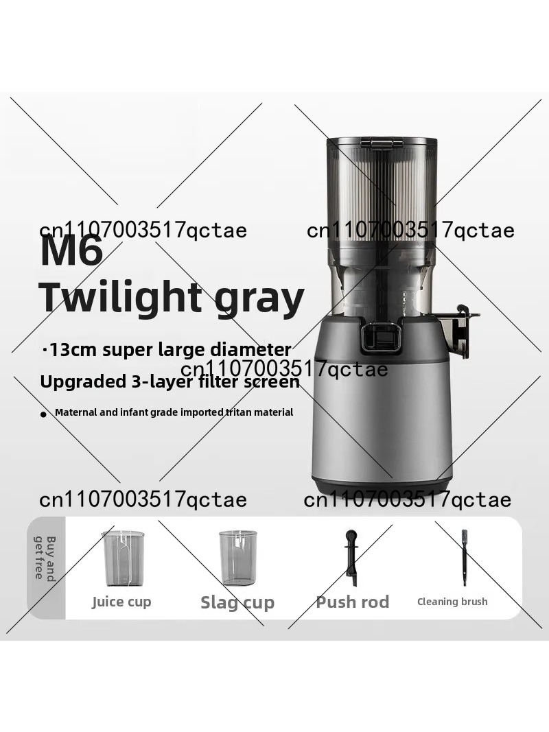 Juicer Cold Press 220V Kecepat - Electric Slow Juicer Cold Press ulasan dan harga