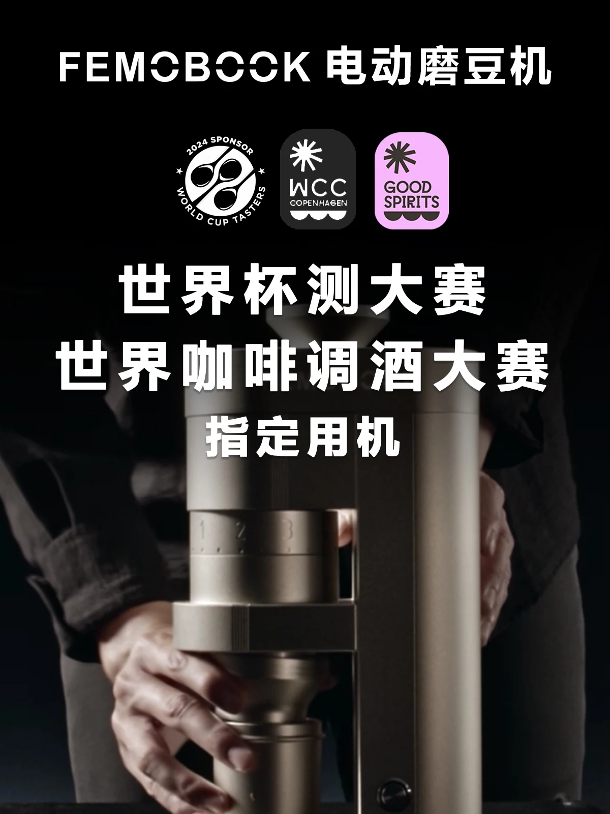 Penggiling kopi elektrik FEMOO - Coffee Bean Grinder Electric ulasan dan harga